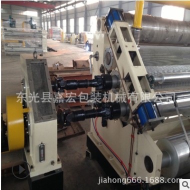 單面瓦楞機 紙板線 兩層紙設備 紙復合線 二手紙箱機器